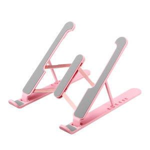 Портативная подставка для ноутбука P1, розовый